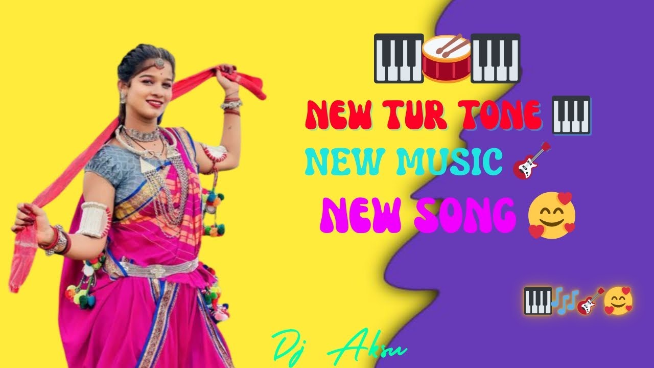 NEW TUR TONE SAPATA SONG NEW MUSIC DJ AKSU 