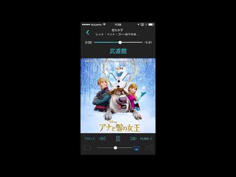 松たか子　アナと雪の女王 ありのままで 武道館ライブ（仮想）