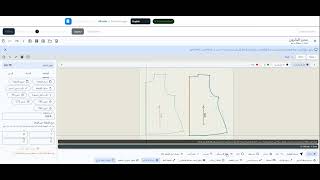 Best FREE Website for Garment Pattern Making & Automatic Nesting 🧵