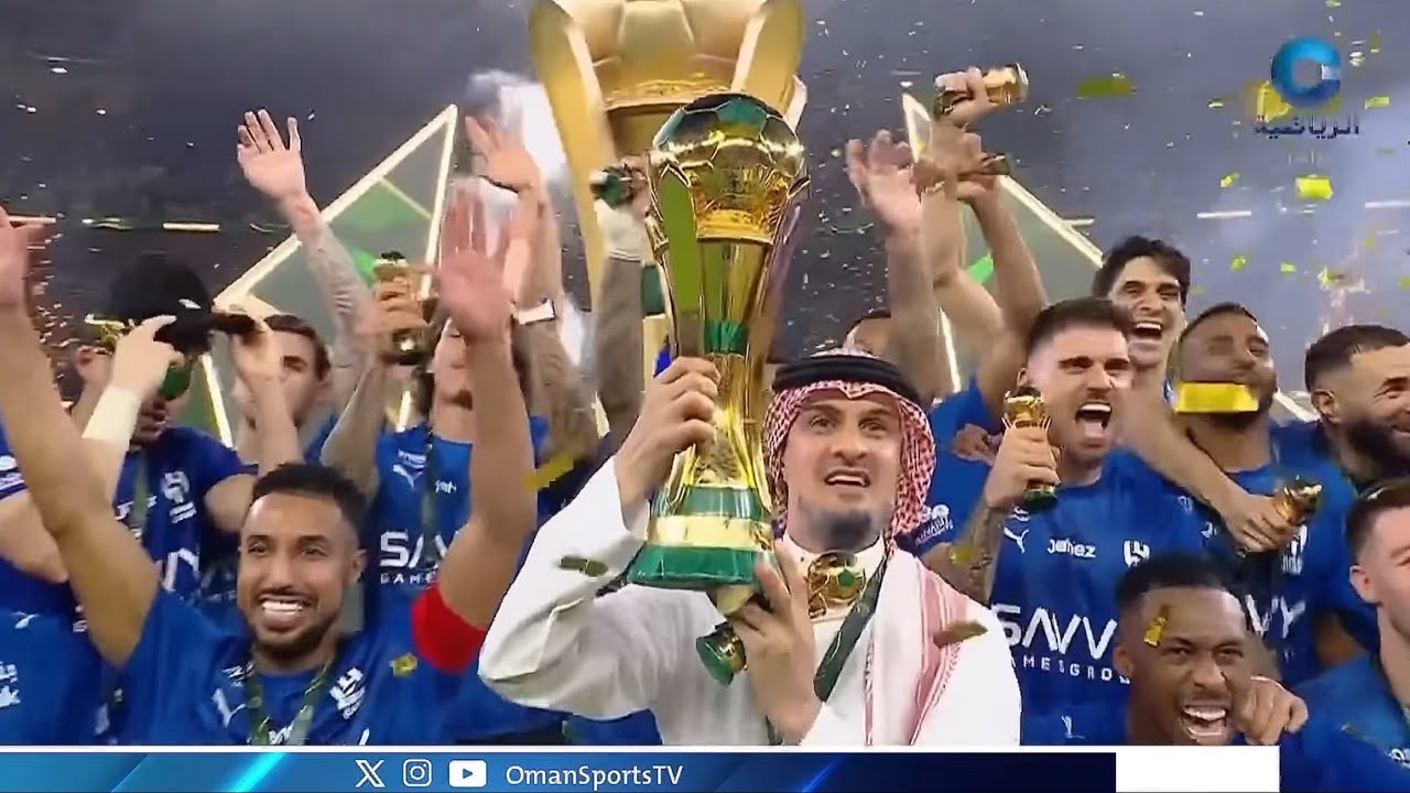 نهائي كأس خادم الحرمين الشريفين لكرة القدم بين نادي الهلال 🆚 نادي الخلود