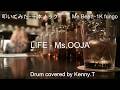 LIFE - Ms.OOJA