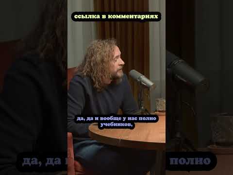 Как заработать на