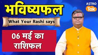 06 May 2026 Rashifal: Aaj ka Lucky Tip & Success Mantra | Shailendra Pandey | Astro Tak screenshot 2