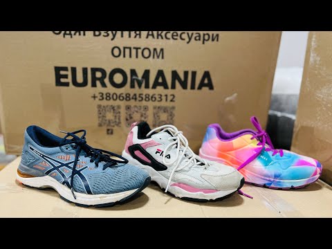 Взуття літнє секонд-хенд мікс крем + екстра від 20 кг, видео 2