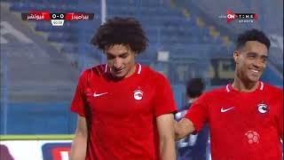 ملخص مباراة بيراميدز & فيوتشر فى الدوري المصري الجولة الـ 30