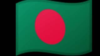 Bangladesh EAS Alarm (alt 2)