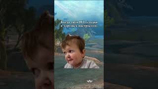 #линейдж2  #l2community #lineage2 #lineage2main #lineage2samurai #lineage2essence #lineage2pvp #l2