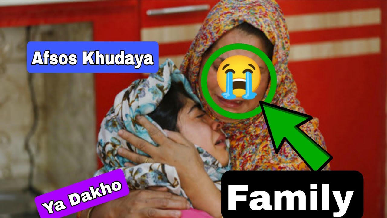 Astagfirulah Ak Wife Na Apna He Husband Ko Bhai Bana Ka Rista Khatam Kiya 