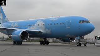 Inside Drake's Massive $220 Million Private Jet | Air Drake