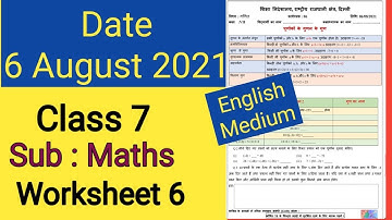 class 7 worksheet 6 maths(6/8/21)english medium/maths class 7 worksheet 6/maths worksheet 6 class 7