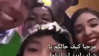 Añañin hablando arabe