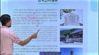 Eps Topik New Book Chapter 13 Dream Korea Class 6-7am 9852677658