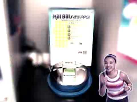 PPS Kill Bills 3 Steps TVC
