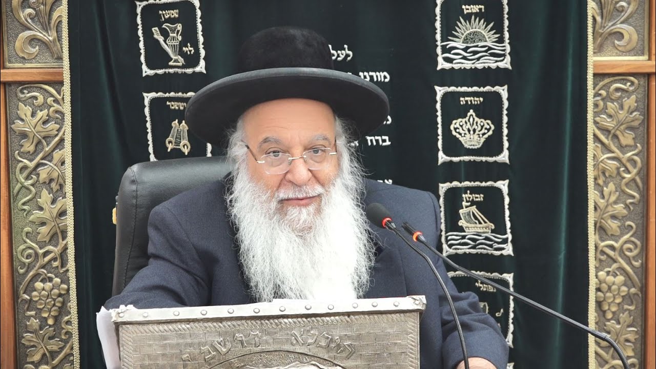 פרשת ויגש תשפא שיעור הזוהר הגדול בתבל מפי שר בית הזוהר המקובל  ר' בניהו שמואלי שליט"א