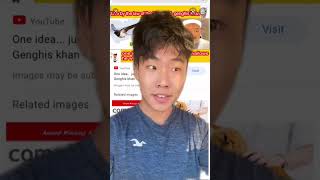 The Weirdest War Tactic Of All Time rip Cats shorts history