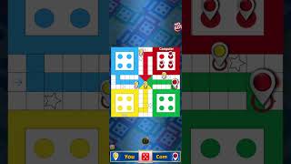 Ludo King 👑 Challenge With Random Player #ludo #shorts #gaming #ytshorts