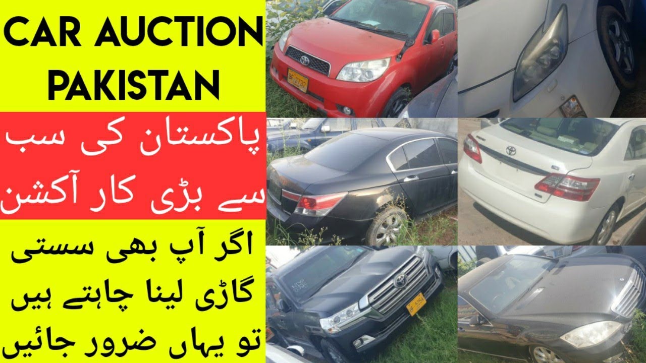 Biggest Car Auction In Pakistan Held In Lahore & Multan Cheap Car