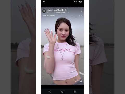 【NiziU】⁡⁡NiziUのアカウントストーリー！⁡⁡ #shorts