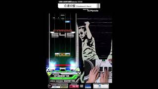 이지투온 亡者の宴 / 5K (Lv.15)