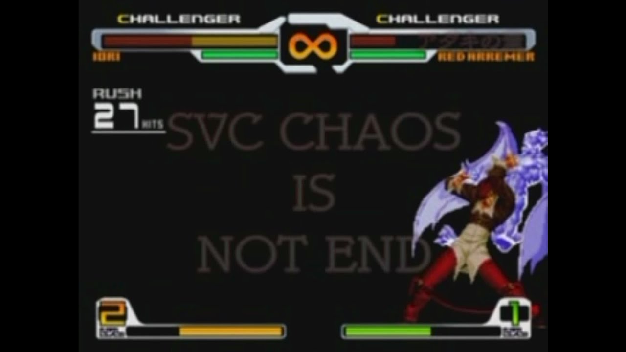 SVC Chaos Is Not End - CMV