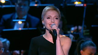 картинка: Ангелина Сергеева - Твои следы