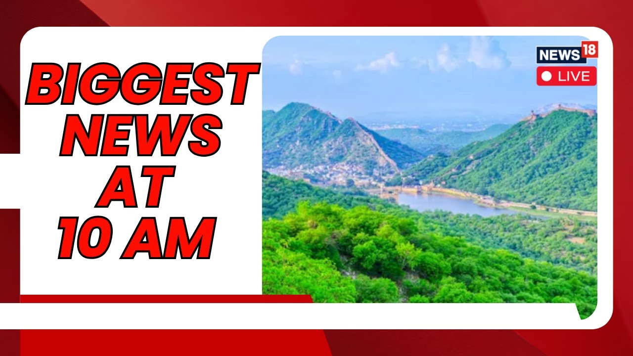 LIVE BREAKING: SAVE ARAVALLI CAMPAIGN | Bangladesh's Unrest Grows Larger | Delhi AQI Worsens | News