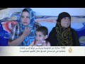 7200 عائلة من الفلوجة وديالى