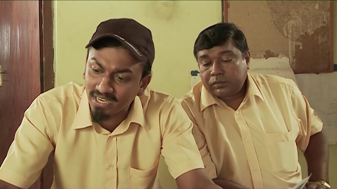 Sirige Iranama (සිරිගෙ ඉරණම) - එක පෙලට | Part -1  | Alankara Films