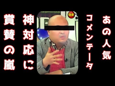 アニメ化ピンチ！　ちぃたん☆　への対応に涙が止まらない