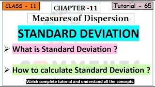 (65) Standard Deviation - Meaning & Concept in detail