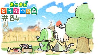 【 あつまれどうぶつの森 】ファンタジーな街づくり！タヌキ商店エリアと博物館を整備していく #84 ～わんりり島シーズン2～【白瀧炬燵/One Lyric】