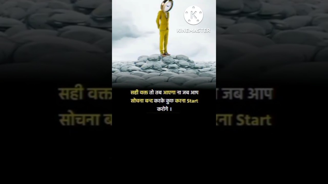 Sigma rule Attitude status I WhatsApp status | Attitude quotes