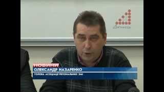 Українські ЗМІ роздержавлюватимуть наступні 5 років
