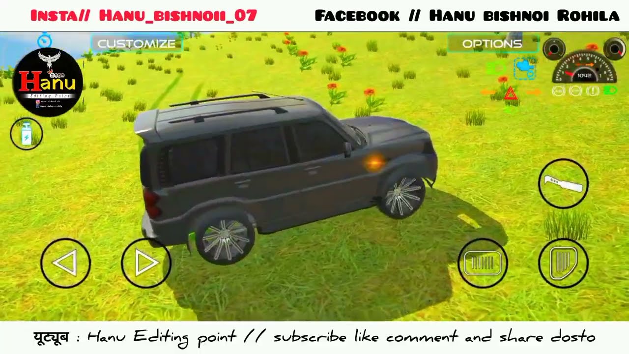 Driving New Scorpio In Indian Car Simulator Game 2023 |Indian Car Simulator New Update 2023 🔥😎🔥