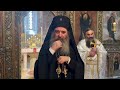 მეუფე იაკობის ქადაგება