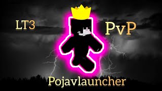 Smoothest Pojavlauncher pvp montage 🤨 screenshot 5
