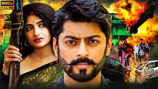 South Indian Movie Dubbed in Hindi Full Movie 2023 New| Tarak Ponnappa, Roshni Prakash | Hindi Movie