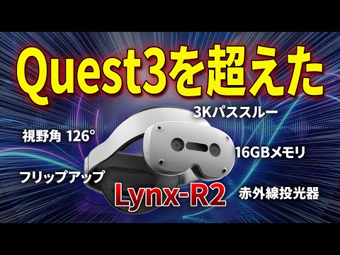 【 最終値下げ】 Go VRヘッドセット フェイスブックが「Oculus Go」販売終了、今後は新型機へ注力 | 週刊VR
