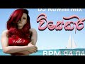 Visekari Reggaeton Mix - DJ Ruwan.mp3