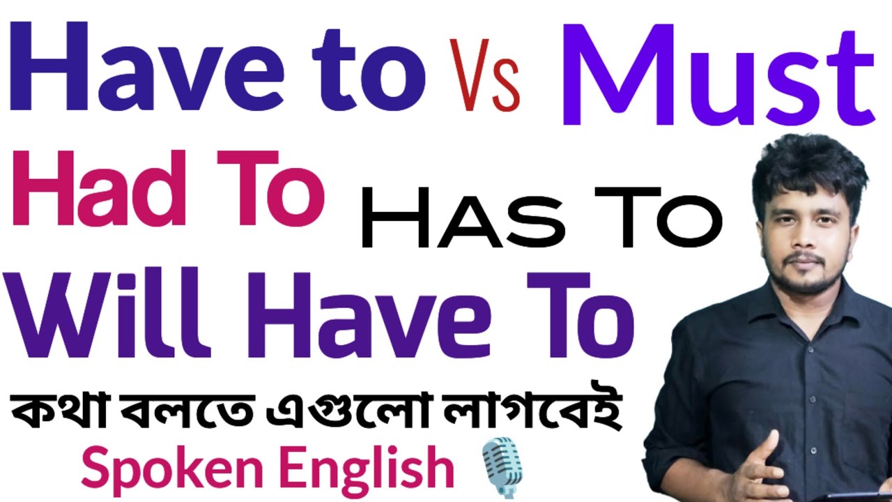uses-of-have-to-has-to-had-to-will