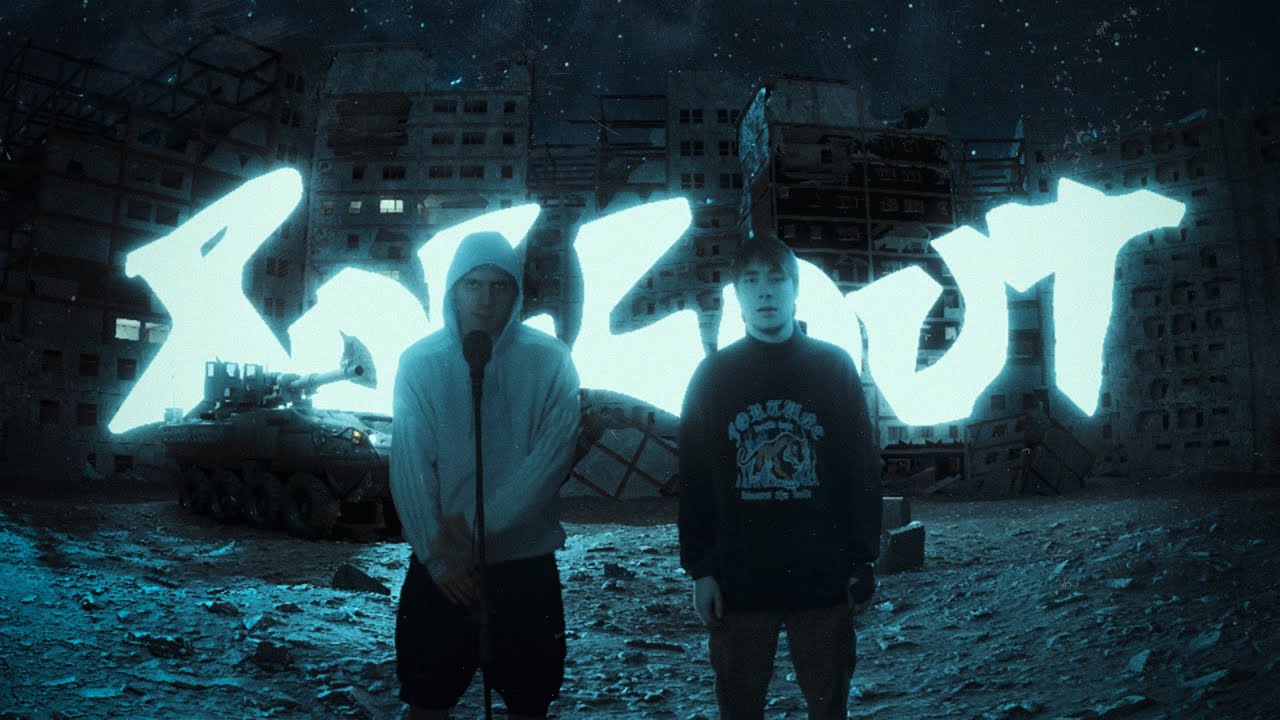 Watch SZESNY x EMKATUS - ROLLOUT (VIDEO) on YouTube Watch SZESNY x EMKATUS - ROLLOUT (VIDEO) on YouTube