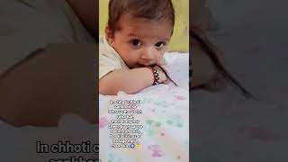 #babyboy #newborn #momlife #cutebaby #babylife #ytshorts #viralbaby #sleepdeprived #cute #babyreels