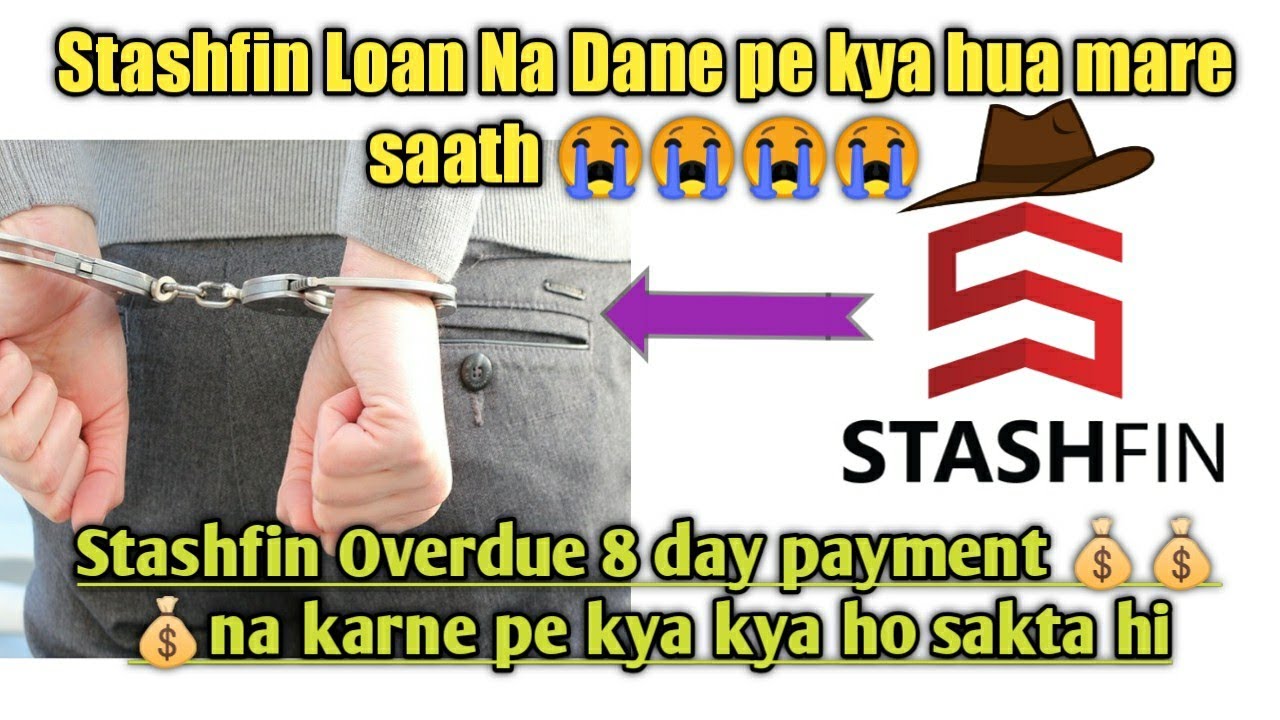 stashfin loan recovery || stashfin loan repayment nahi kiya to || stashfin loan review || stashfin||