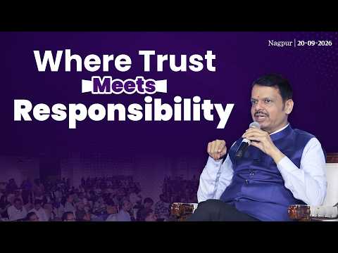 Where Trust Meets Responsibility | Nagpur | #DevendraFadnavis