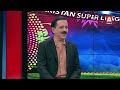 HBLPSL 11:Hyderabad Kingsmen VS Islamabad United | Special Transmission | 12th April 2026 | A Sports