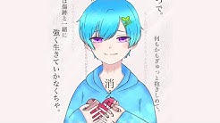 まひとくん。ܤ - Youtube