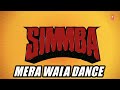 Mera Wala Dance Cover By Saksham l Dev Dance Choreography Mp3 Song