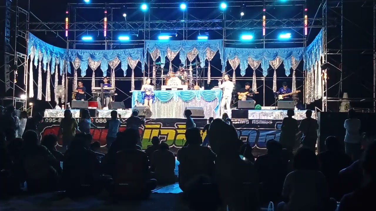 มักสาวครู