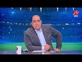اللعيب |  خالد الدرندلي رئيس بعثة الفراعنة يكشف استعدادات منتخب مصر لمباراة نيوزيلندا