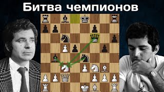 Гарри Каспаров - Борис Спасский 🏆 Линарес 1990 ♟ Шахматы